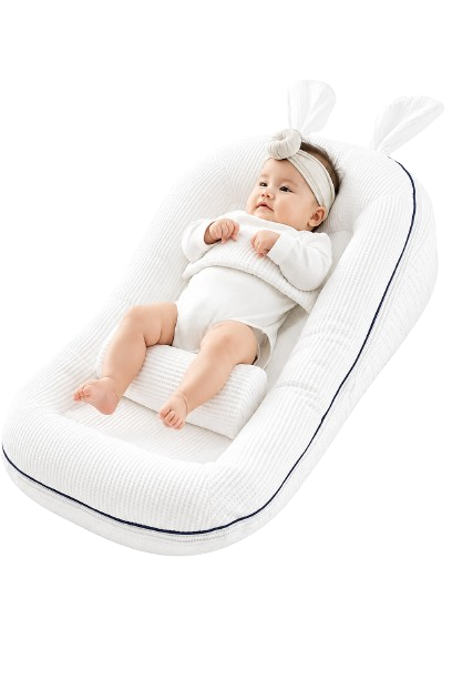 Convertible Infant Sleep Lounger | MEACAOFG